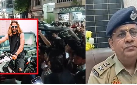 Singer Ankit Baliyan Murder Case : हरियाणवी सिंगर अंकित बालियान की गोली मारकर हत्या, जांच में जुटी पुलिस