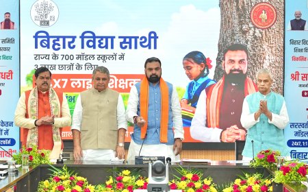 मुख्यमंत्री सम्राट चौधरी ने लॉन्च किया ‘बिहार विद्या साथी’, 75 हजार शिक्षक देंगे ऑनलाइन सहयोग