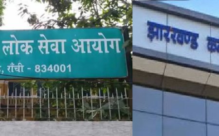 JPSC-JSSC परीक्षा धांधली मामले में 100 से अधिक अभ्यर्थियों से पूछताछ, सीआईडी जांच का दायरा बढ़ा