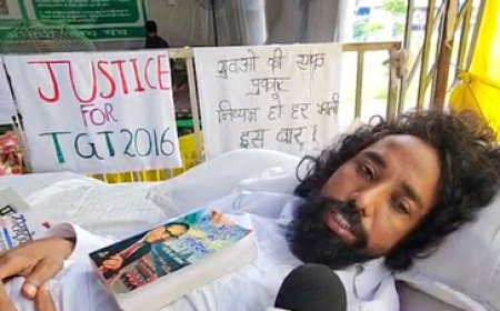 टीडीपीएल एजेंसी द्वारा आयोजित की गई सभी परीक्षाएं हो रद्द, आश्वासन से नहीं चलेगा काम : देवेंद्रनाथ महतो