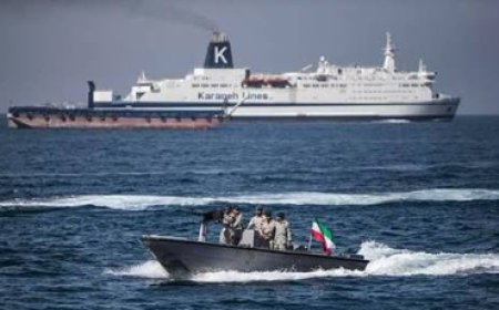 Strait of Hormuz Crisis: होर्मुज स्ट्रेट में ईरान की सख्ती; PGSA ने ट्रांजिट नियमों का उल्लंघन करने वाले जहाजों को दी जब्ती, भारी जुर्माना और जब्तीकरण की चेतावनी