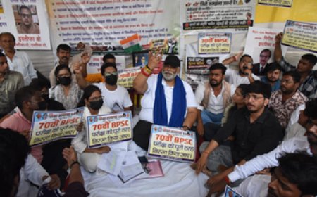 70th BPSC Exam Row: 70वीं बीपीएससी परीक्षा रद्द करने की मांग को लेकर छात्रों का प्रदर्शन तेज; अभ्यर्थियों के समर्थन में एक दिन के उपवास पर बैठे सांसद पप्पू यादव