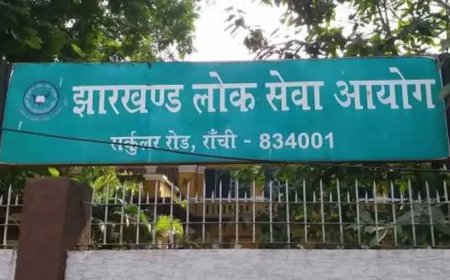 जेपीएससी-जेएसएसी भर्ती घोटाले की जांच में चौंकाने वाले खुलासे, ओएमआर में हेरफेर से लेकर इंटरव्यू तक करोड़ों की हुई उगाही