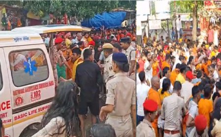 मधेपुरा के सिंहेश्वर मंदिर में भीड़ हुई बेकाबू, मची भगदड़, कई श्रद्धालु घायल 