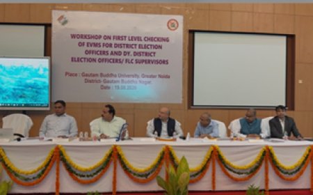 UP Assembly Election EVM Workshop: यूपी विधानसभा चुनाव की तैयारियों में जुटा निर्वाचन आयोग; ईवीएम और वीवीपैट की फर्स्ट लेवल चेकिंग को लेकर आयोजित हुई विशेष वर्कशॉप