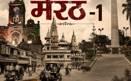 अंग्रेजों के जमाने का मेरठ -1