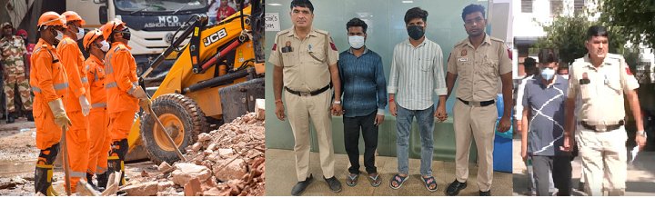 सत्य निकेतन हादसा : पीजी ऑपरेटर समेत अब तक पांच गिरफ्तार, जांच में जुटी पुलिस  