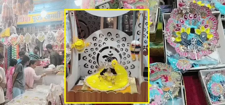 जन्माष्टमी से पहले मेरठ में बाजार गुलजार, हर बार कुछ नया ट्रेंड में, इस बार थ्री-पीस पोशाक की मांग