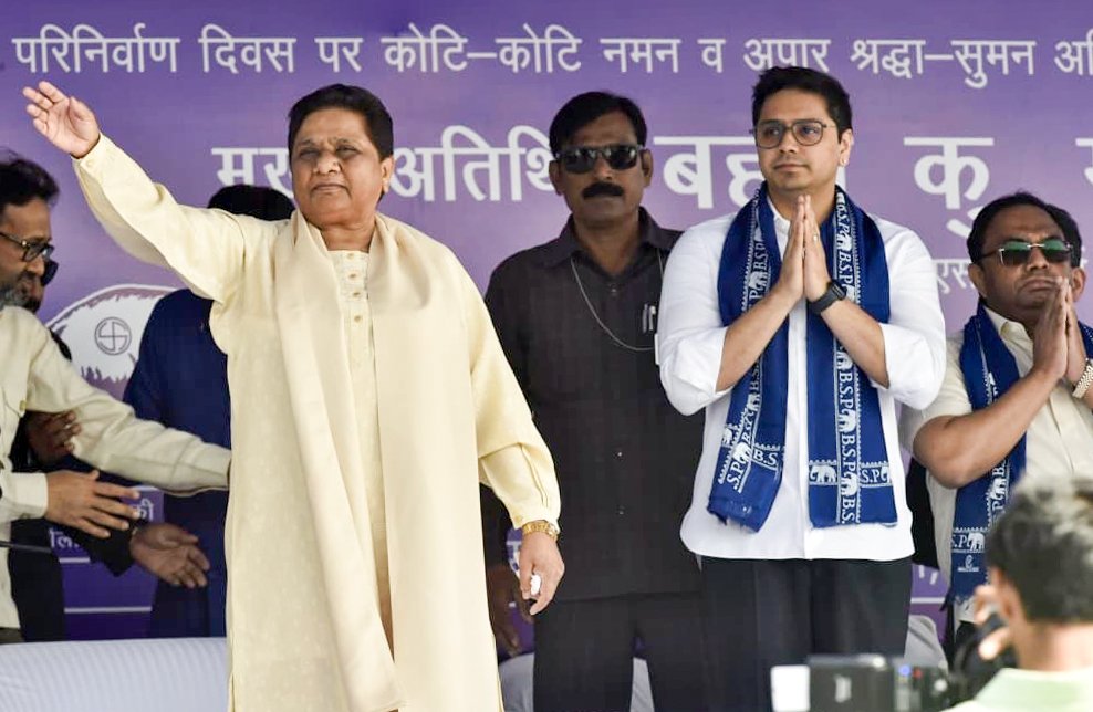 मायावती ने आकाश आनंद के राजनीतिक भविष्य को लेकर दिया बड़ा संकेत 