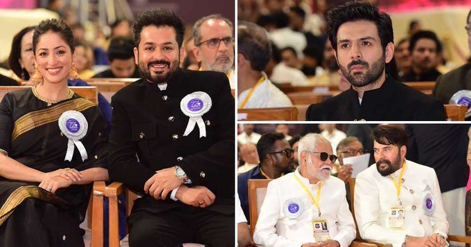 गुजरात में सजी 72वें राष्ट्रीय फिल्म पुरस्कारों की शाम; ममूटी, कार्तिक आर्यन, यामी गौतम और आदित्य धर की खास तस्वीरें वायरल 