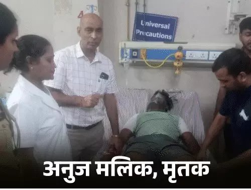 Meerut में Home Guard Bharti की दौड़ में अभ्यर्थी की मौत: 9 की हालत बिगड़ी, अस्पताल में भर्ती