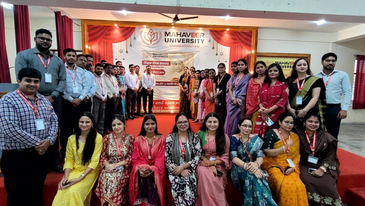 महावीर विश्वविद्यालय में शिक्षक दिवस समारोह का किया गया आयोजन