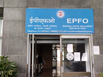 पीएफ से जुड़ा अटका काम चुटकियों में निपटाएं, ईपीएफओ कैंप में मिलेगा हर समाधान