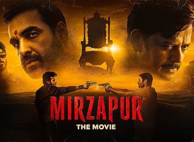 चार दिनों में 100 करोड़ के पार पहुंची 'मिर्जापुर: द मूवी'; मंडे टेस्ट में भी मचाया गदर, 300 करोड़ क्लब पर टिकीं निगाहें