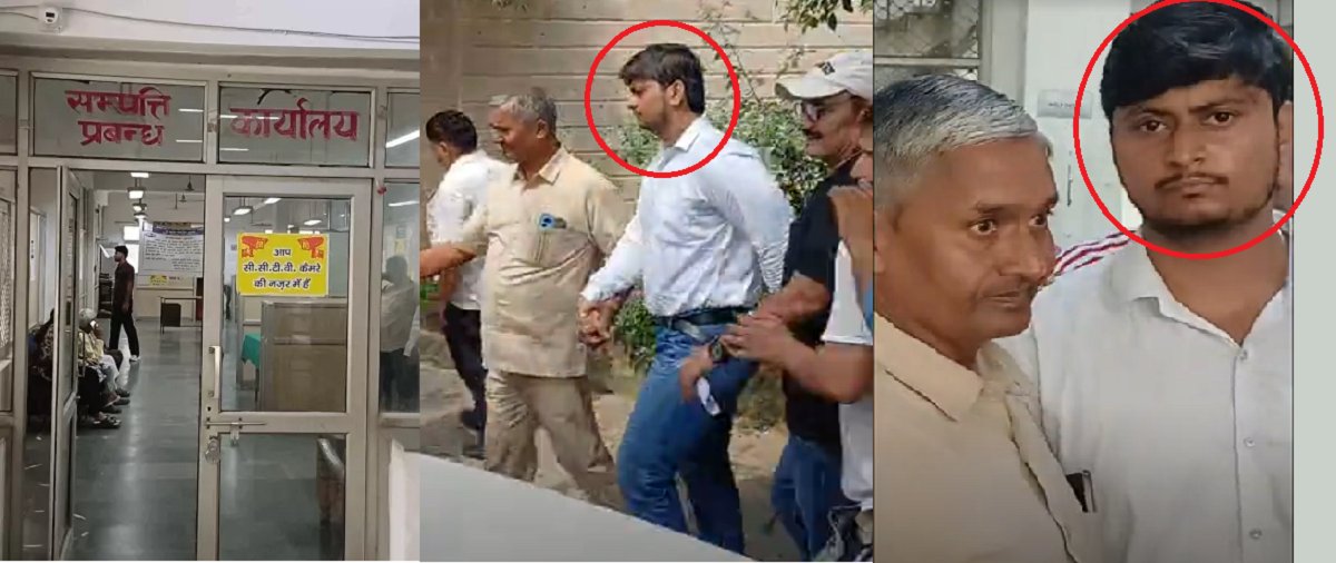 एंटी करप्शन मेरठ की बड़ी कार्रवाई: आवास विकास का आउटसोर्स कर्मचारी रिश्वत लेते गिरफ्तार, मचा हड़कंप