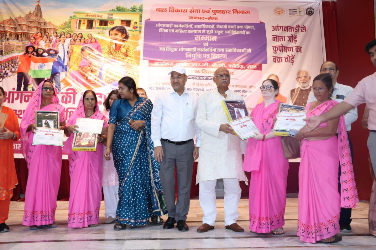 आंगनबाड़ी कार्यकर्त्रियों को मिले नियुक्ति पत्र, मानदेय सहित कई सुविधाएं बढ़ी