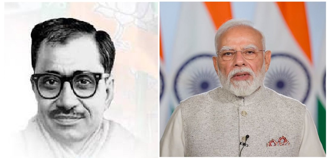 पं. दीनदयाल की जयंती पर पीएम मोदी ने किया नमन
