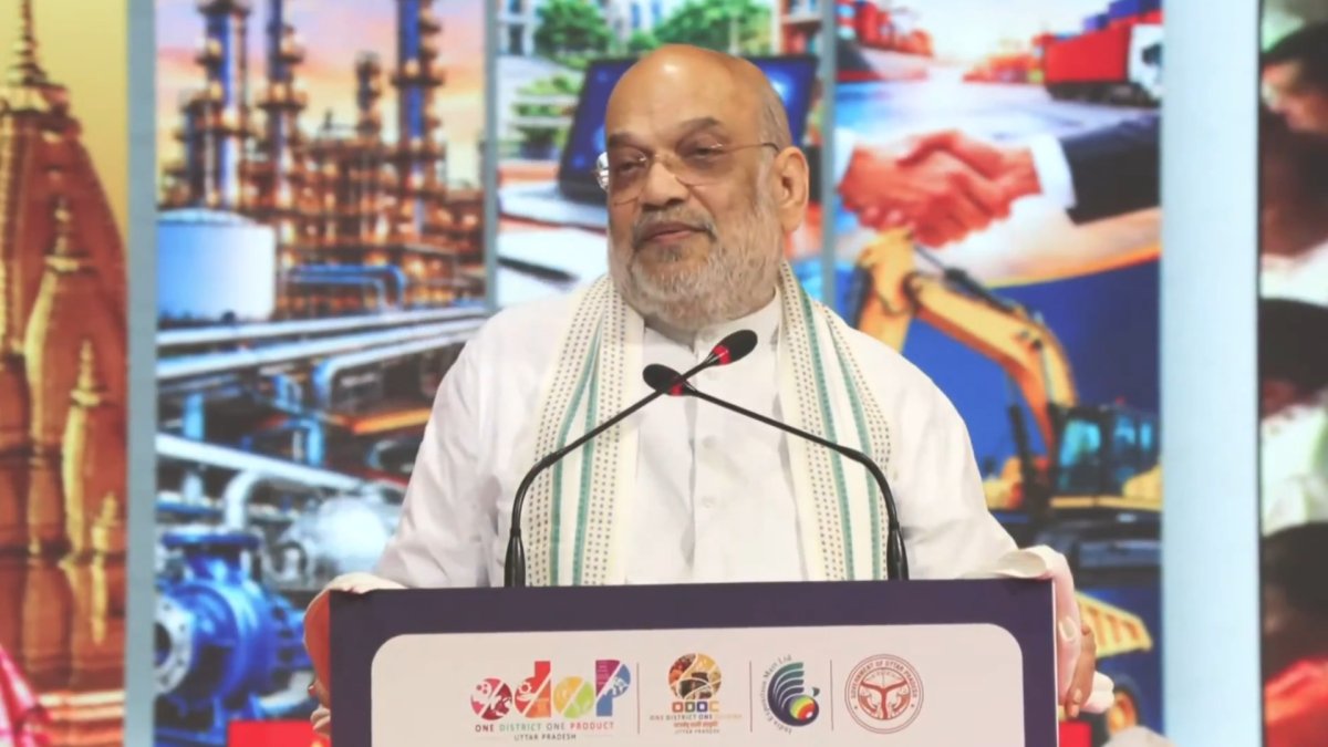 यूपी इंटरनेशनल ट्रेड शो में अमित शाह बोले- तमंचों की फैक्ट्री की जगह बन रही ब्रह्मोस  