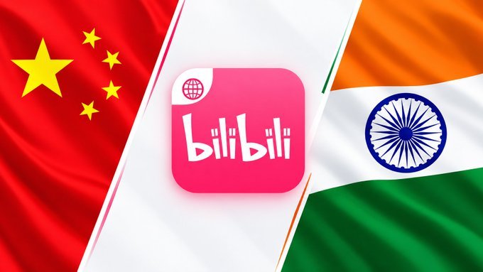 यूट्यूब पर मोनेटाइजेशन की शर्तें सख्त होने के बीच चीनी प्लेटफॉर्म 'Bilibili' पर शिफ्ट हो रहे भारतीय क्रिएटर्स 