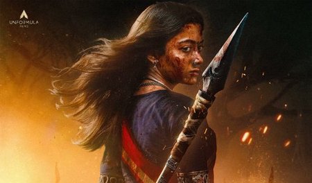 रश्मिका मंदाना की पैन-इंडिया एक्शन थ्रिलर 'मायसा' की रिलीज डेट का ऐलान; 27 नवंबर को सिनेमाघरों में देगी दस्तक