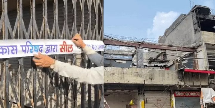 मेरठ में जोन-A की 16,726 संपत्तियां सील होंगी, व्यापारी बोले- सरकार से हस्तक्षेप की मांग