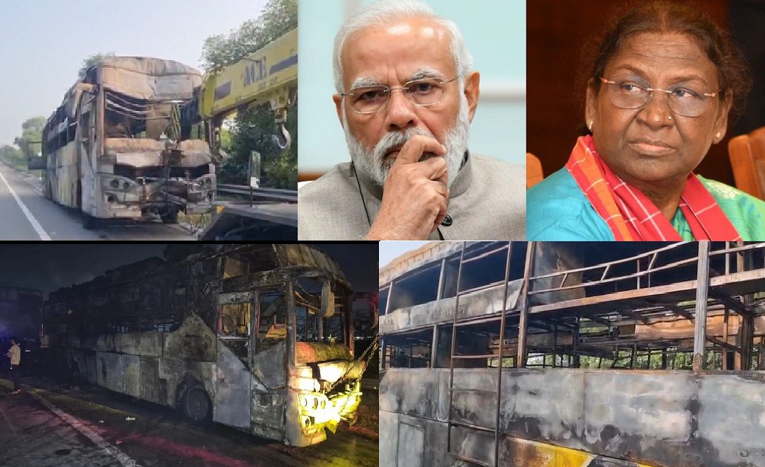 ग्रेटर नोएडा बस हादसा: राष्ट्रपति और उपराष्ट्रपति ने जताया दुख, पीएम मोदी ने की पीड़ित परिजनों के लिए मुआवजे की घोषणा