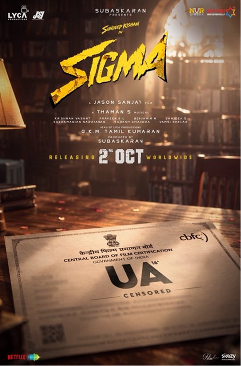 सिग्मा' को मिला CBFC से U/A सर्टिफिकेट, 2 अक्टूबर को होगी रिलीज