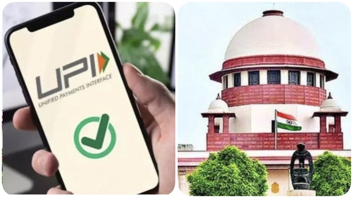 दो हजार रुपए से ज्यादा UPI वाले चार्ज पर रोक नहीं