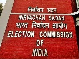 चार राज्यों में विधान परिषद चुनाव का ऐलान; 23 अक्टूबर को मतदान, 27 को होगी मतगणना
