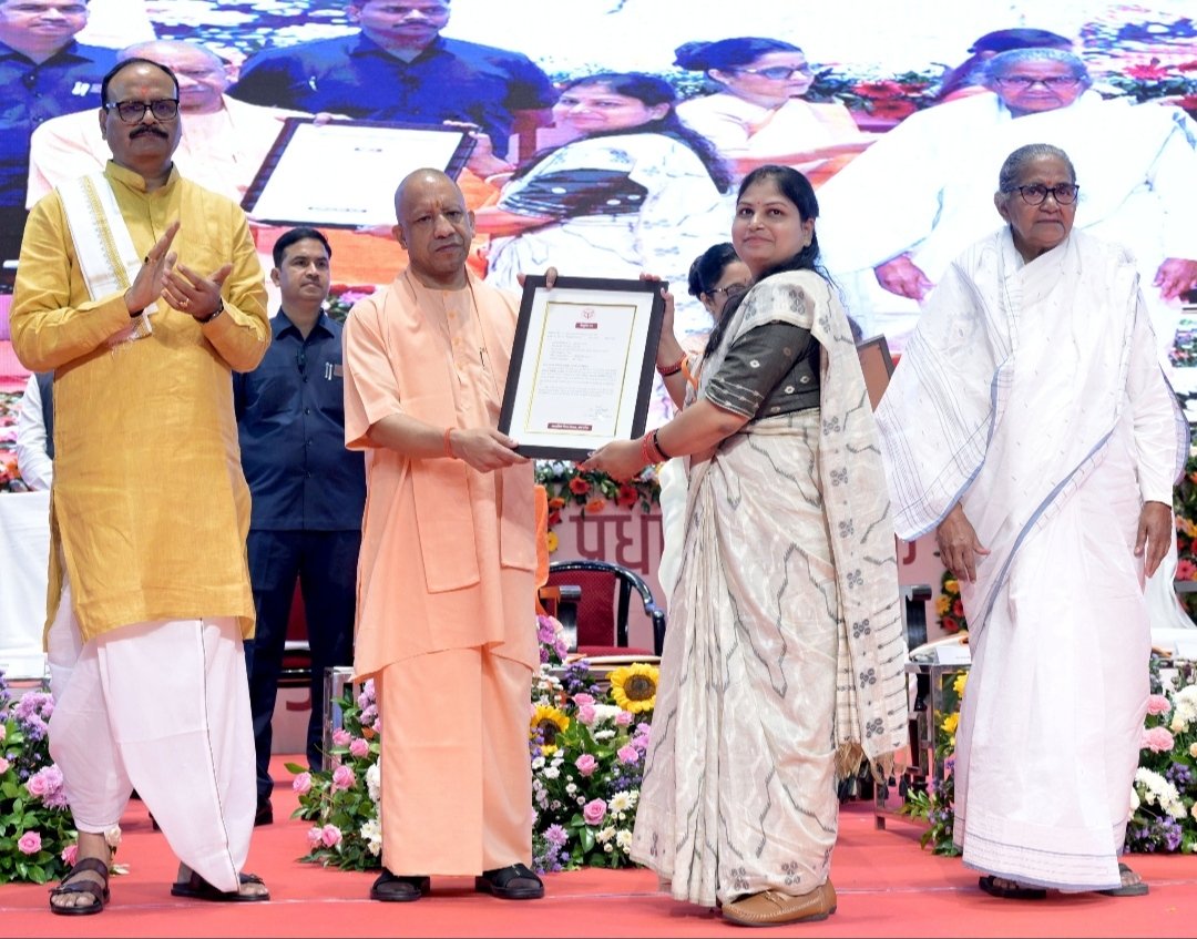 मुख्यमंत्री योगी बोले.. नियुक्ति पत्र के बाद शिक्षक से पैसे मांगे तो जेल में सड़ना पड़ेगा