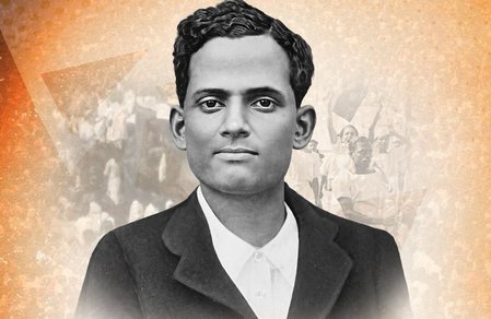 63 दिनों की ऐतिहासिक भूख हड़ताल कर प्राण न्योछावर करने वाले अमर बलिदानी जतींद्रनाथ दास की पुण्यतिथि 