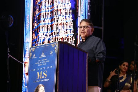 MS Subbulakshmi Biopic Release: एम.एस. सुब्बुलक्ष्मी की बायोपिक कब होगी रिलीज? निर्माता अल्लू अरविंद ने बताया समय 