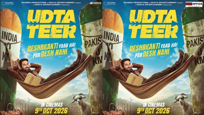 आयुष्मान खुराना और सारा अली खान की 'उड़ता तीर' का फर्स्ट लुक पोस्टर रिलीज; हाई-कॉन्सेप्ट फैमिली एंटरटेनमेंट