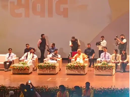 युवा संवाद के लिए सुभारती यूनिवर्सिटी पहुंचे नितिन नवीन, सीएम योगी-पंकज चौधरी भी साथ