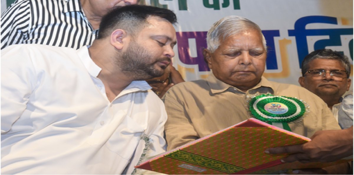 आईआरसीटीसी होटल घोटाला : लालू यादव, राबड़ी देवी और तेजस्वी यादव पर मनी लॉन्ड्रिंग के आरोप तय करने का आदेश