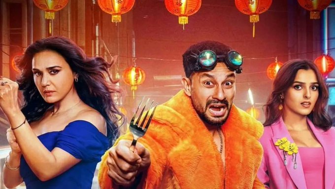 Vibe Box Office Collection: कुणाल खेमू-प्रीति जिंटा की 'Vibe' का वीकेंड पर सुस्त आगाज; 3 दिनों में जुटाए मात्र ₹7.45 करोड़ 