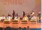 युवा संवाद के लिए सुभारती यूनिवर्सिटी पहुंचे नितिन नवीन, सीएम योगी-पंकज चौधरी भी साथ