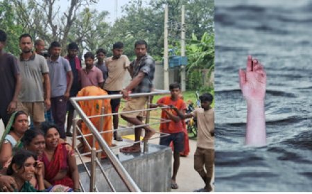 बिहार के भागलपुर में बड़ा हादसा, बाढ़ के पानी में डूबने से छह बच्चों की मौत; गांव में पसरा मातम 