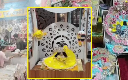 जन्माष्टमी से पहले मेरठ में बाजार गुलजार, हर बार कुछ नया ट्रेंड में, इस बार थ्री-पीस पोशाक की मांग