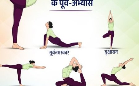 नटराजासन से पहले जरूर करें ये 7 पूर्वाभ्यास, इन स्टेप्स से शरीर को बनाएं सेहतमंद  