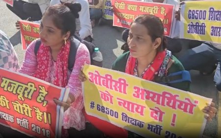 लखनऊ में शिक्षक भर्ती अभ्यर्थियों का प्रदर्शन, सीएम से मुलाकात और आरक्षण विसंगति दूर करने की मांग