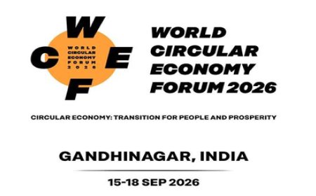 भारत पहली बार 15 से 18 सितंबर तक करेगा 'वर्ल्ड सर्कुलर इकोनॉमी फोरम 2026' की मेजबानी, गांधीनगर में जुटेंगे 65 से अधिक देशों के प्रतिनिधि