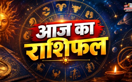 आज का राशिफल 24 सितंबर 2026: कुंभ राशि में चंद्रमा का संचार लाएगा बड़ा बदलाव; जानें मेष से मीन तक सभी 12 राशियों का दैनिक भविष्यफल 