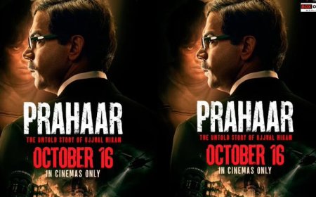 मुंबई के सीएसएमटी पर लॉन्च होगा राजकुमार राव की फिल्म 'प्रहार' का ट्रेलर; 26/11 और उज्ज्वल निकम से जुड़ा है ऐतिहासिक कनेक्शन