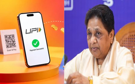 यूपीआई शुल्क से आमजन की जेब पर बढ़ेगा बोझ, स्मार्ट स्कूल से पहले बुनियादी सुविधाएं जरूरी : मायावती