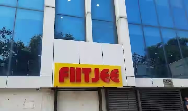 ईडी ने मनी लॉन्ड्रिंग मामले में एफआईआईटीजेईई और निदेशकों के खिलाफ चार्जशीट दायर की 
