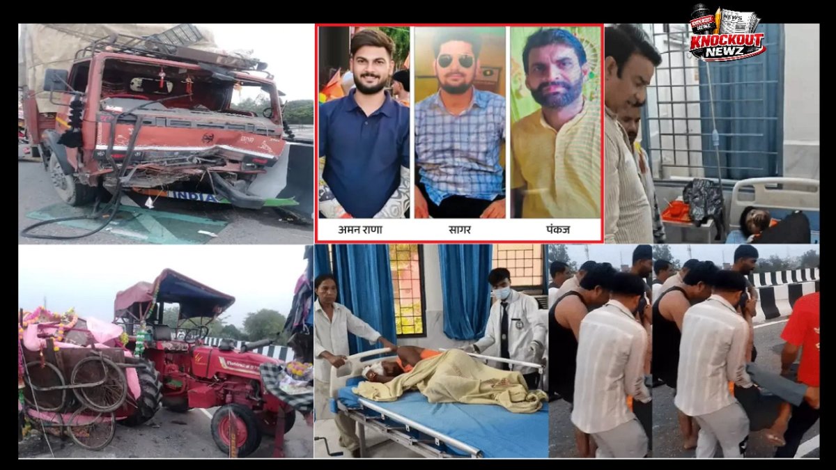 सहारनपुर में भीषण सड़क हादसा: मेरठ के सरधना स्थित कुशावली गांव के 4 श्रद्धालुओं की मौत, 20 से ज्यादा घायल
