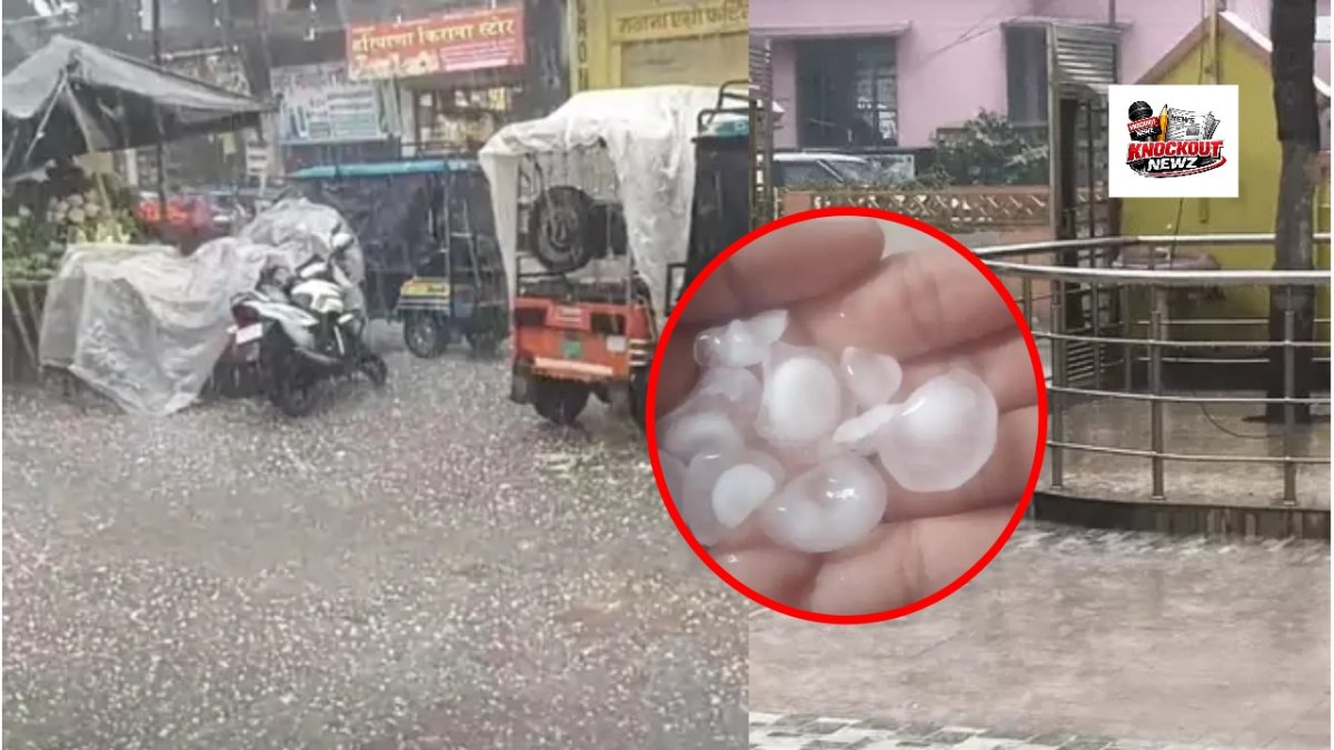 Meerut Meather News: मेरठ के मवाना में बदला मौसम का मिजाज, तेज बारिश के साथ गिरे ओले 