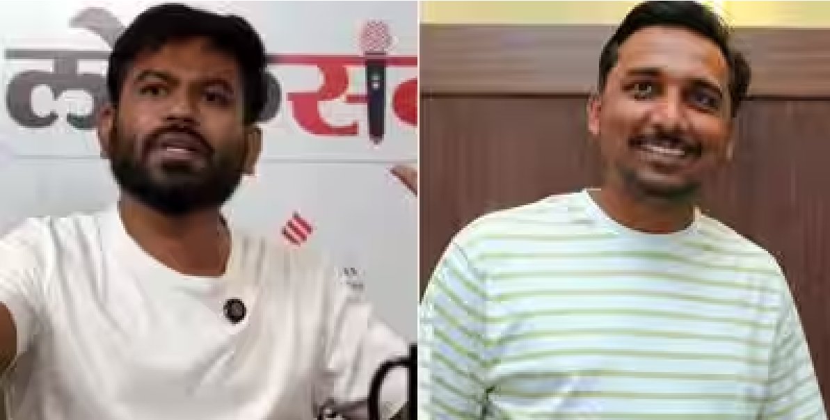  जंतर-मंतर प्रदर्शन: अभिजीत दिपके की हिरासत के बाद अजिंक्य शिंदे संभालेंगे कमान, पार्टी ने जारी किया प्री-रिकॉर्डेड वीडियो