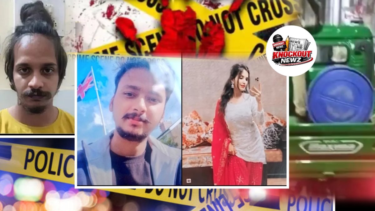 मेरठ ब्लू ड्रम मर्डर केस: बच्ची को भी पता था पिता के कत्ल का राज